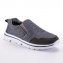Extraleichter Stretchslipper - 1